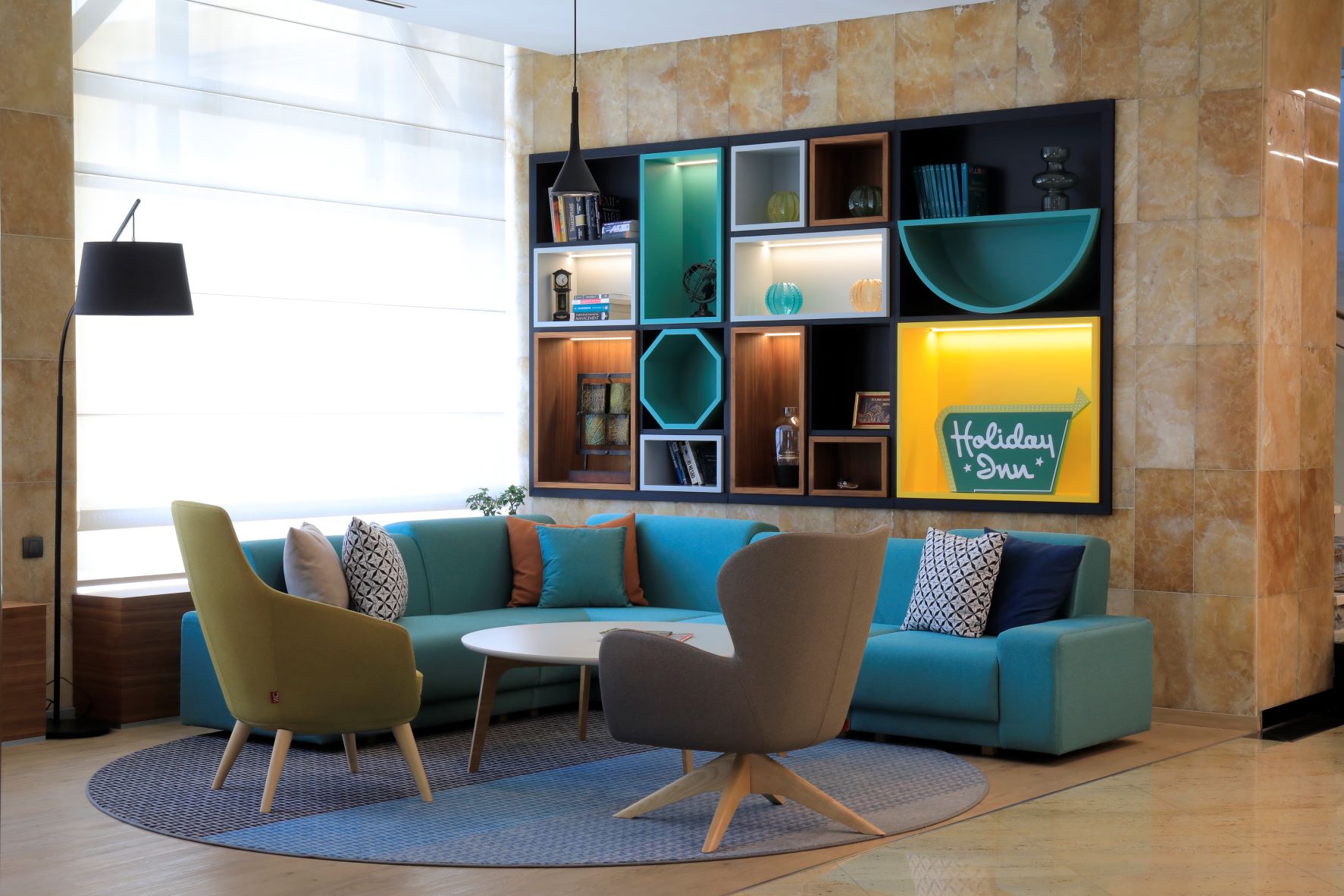 Holiday Inn Скопје